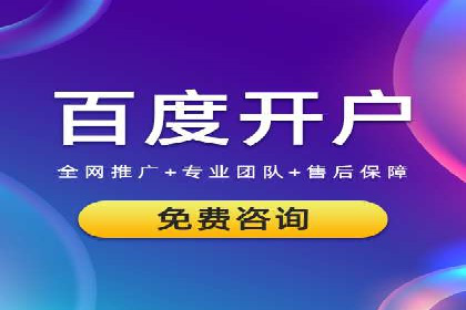 信息流广告的秘密武器：投放策略的实战应用