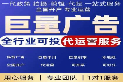房地产行业如何通过SEM提升营销效果